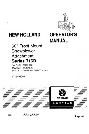 New Holland 60, 716B Operator`s Manual