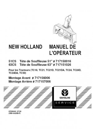 New Holland 51CS, 63CS Operator`s Manual
