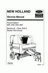 New Holland 630, 640, 650, 660 Service Manual