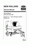 New Holland 11, 630, 640, 650, 660 Service Manual