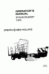New Holland 1065 Operator`s Manual