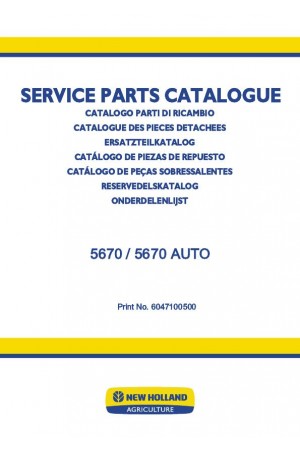 New Holland 5670 Parts Catalog