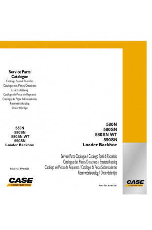Case 580N, 580SN, 580SN WT, 590SN Parts Catalog