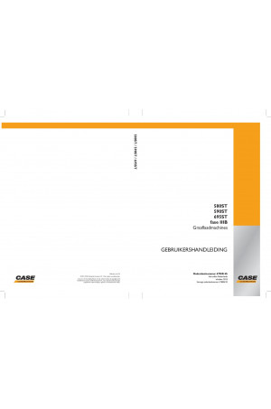 Case 580ST, 590ST, 695ST Operator`s Manual