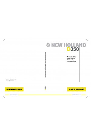 New Holland CE D350 Operator`s Manual
