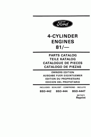 New Holland 442, 444 Parts Catalog