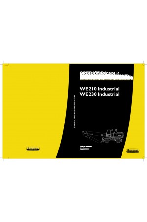 New Holland CE WE210, WE230 Operator`s Manual