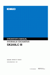 Kobelco SK200 Operator`s Manual
