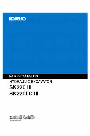 Kobelco SK200 Parts Catalog