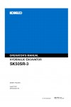 Kobelco SK50SR Operator`s Manual