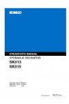 Kobelco SK013, SK015 Operator`s Manual