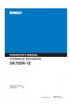 Kobelco SK70SR, SK70SR-1E Operator`s Manual