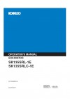 Kobelco SK135, SK135SRL-1E, SK135SRLC-1E Operator`s Manual
