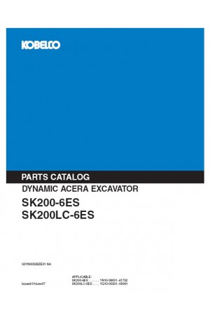 Kobelco SK200, SK200LC Parts Catalog