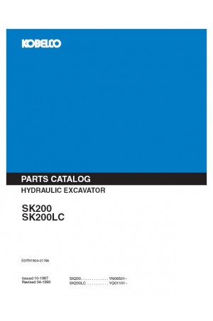 Kobelco SK200, SK200LC Parts Catalog