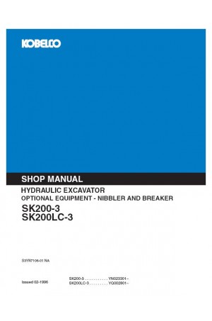 Kobelco SK200, SK200LC Service Manual