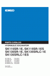 Kobelco SK115, SK135, SK135SRLC-1E Parts Catalog