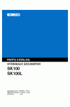 Kobelco SK100 Parts Catalog