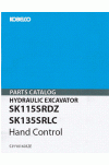 Kobelco SK115, SK135 Parts Catalog