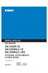 Kobelco SK135SRL-1E Parts Catalog