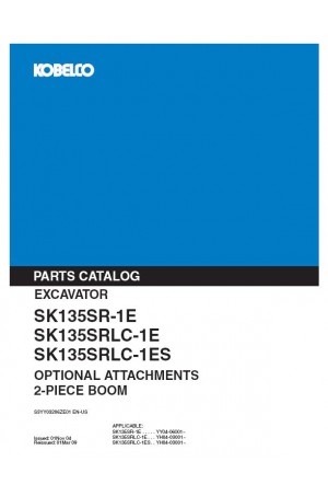 Kobelco SK135SRL-1E Parts Catalog