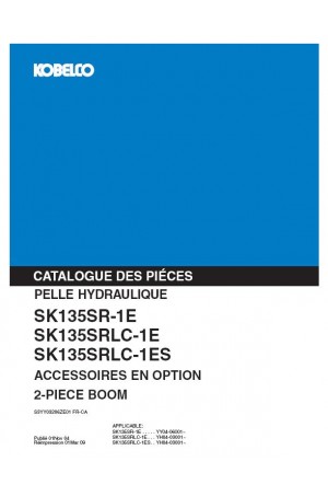 Kobelco SK135, SK135SRL-1E Parts Catalog