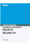 Kobelco SK220 Service Manual