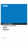 Kobelco K916 Service Manual
