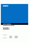 Kobelco SK40SR, SK45SR Service Manual