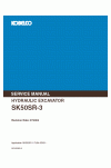 Kobelco SK50SR-3 Service Manual
