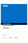 Kobelco SK25SR Service Manual