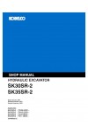 Kobelco SK30SR, SK35SR Service Manual