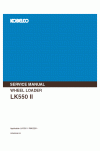 Kobelco LK550II Service Manual