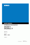 Kobelco SK200 Service Manual