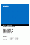 Kobelco SK115, SK135 Service Manual