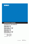 Kobelco SK300, SK300LC, SK400, SK400LC Operator`s Manual