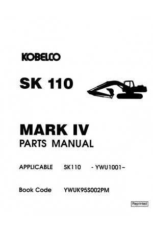 Kobelco SK110 Parts Catalog
