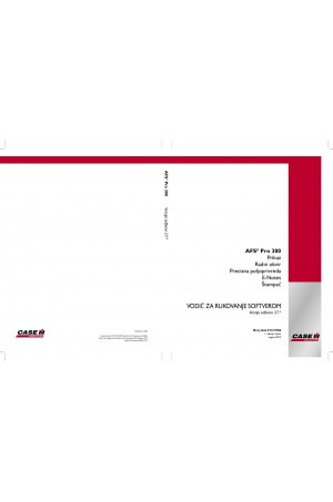 Case IH AFS PRO 300 Operator`s Manual