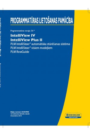 New Holland Intelliview, N/A Operator`s Manual