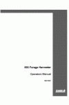 Case IH 555 Operator`s Manual