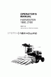New Holland 1900, 2100 Operator`s Manual