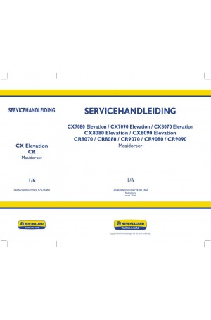 New Holland CR8070, CR8080, CR9070, CR9080, CR9090, CX7080, CX7090, CX8070, CX8080, CX8090 Service Manual