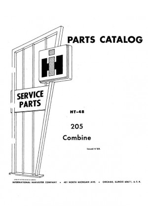 Case IH 205 Parts Catalog