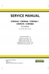 New Holland CR9040, CR9060, CR9065, CR9070, CR9080 Service Manual