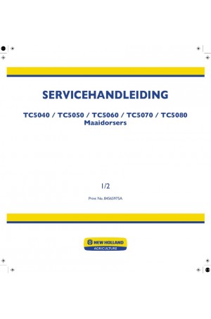 New Holland TC5040, TC5050, TC5060, TC5070, TC5080 Service Manual