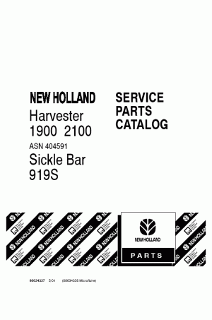 New Holland 1900, 2100 Parts Catalog