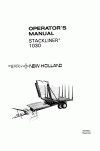 New Holland 1030 Operator`s Manual