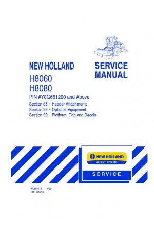 New Holland H8060, H8080 Service Manual