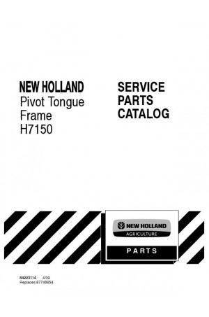 New Holland H7150 Parts Catalog