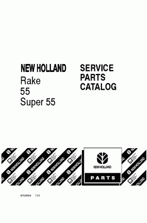 New Holland 55, Super 55 Parts Catalog
